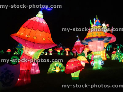 Stock image of Chinese Lantern Festival lights, rainbow colours, cartoon toadstools / mushrooms, carnival