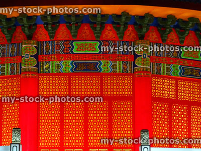 Stock image of illuminated Chinese Lantern Festival lights, round pagoda pavilion
