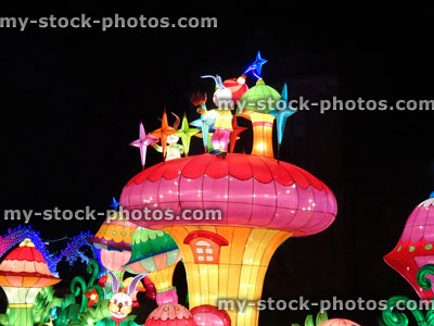 Stock image of Chinese Lantern Festival lights, rainbow colours, cartoon toadstools 