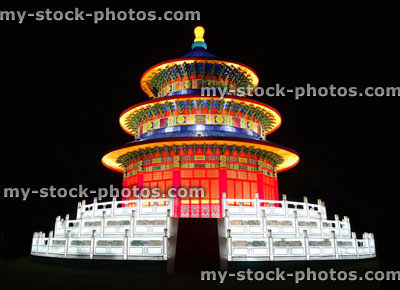 Stock image of Chinese Lantern Festival lights, pagoda pavilion, Temple of Heaven