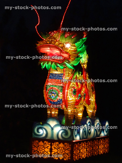Stock image of Chinese Lantern Festival lights, illuminated Chinese dragon, bright colours